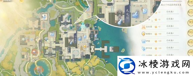 射雕无定坊的宝箱都在哪射雕无定坊宝箱位置最全汇总