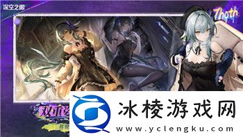 游戏神魔之塔怎么进入的-一站式攻略助你轻松入门