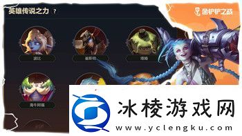 魔界战记5还是6-这两部作品的区别和你该选择哪一部