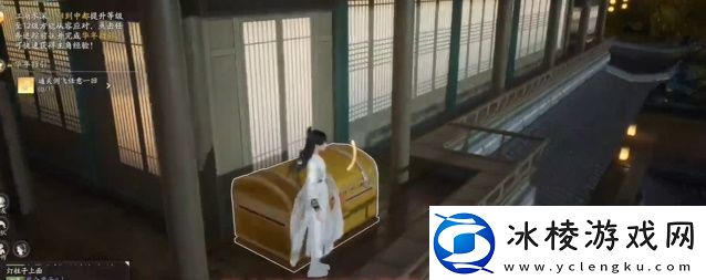 射雕无定坊的宝箱都在哪射雕无定坊宝箱位置最全汇总