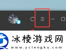 腾讯视频迷你模式在哪