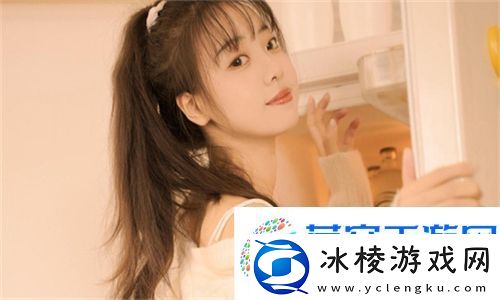 风流夫人高清全集泄露-揭秘免费观看背后的真相！