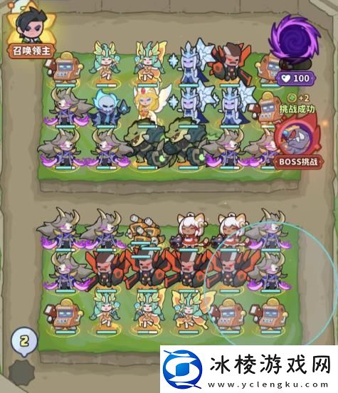 快来当领主排位赛怎么玩快来当领主排位玩法攻略