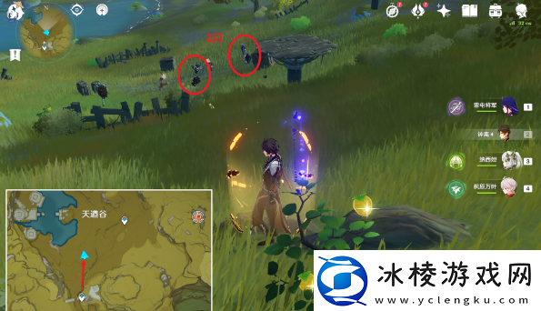 原神图形对抗实验录第四天攻略方法原神图形对抗实验录第四天怎么过