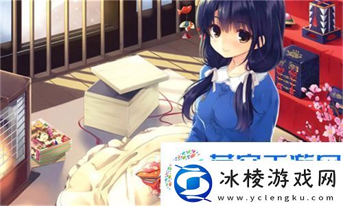 男欢女爱王霞电视剧全集免费观看！背后真相让人咋舌