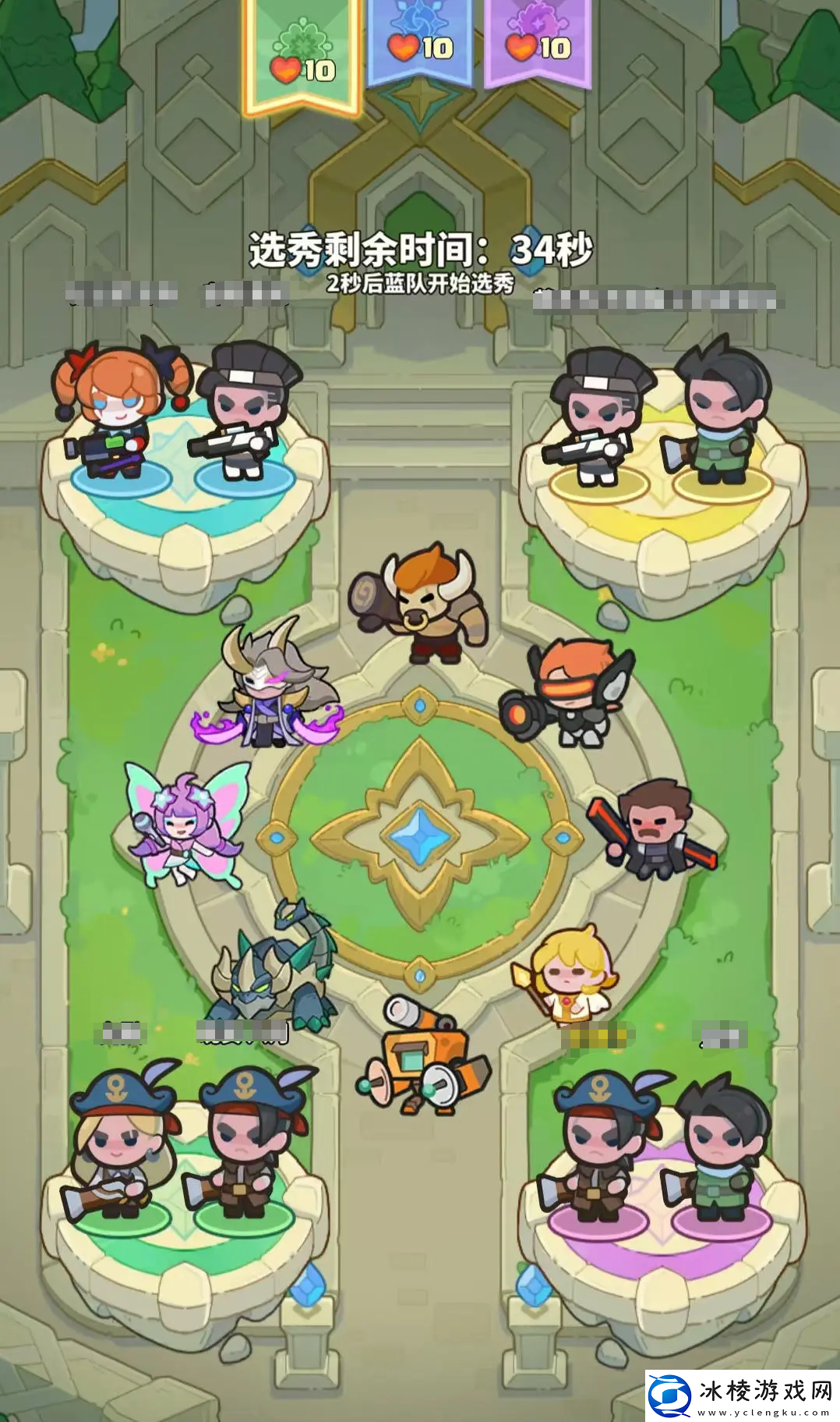 快来当领主排位赛怎么玩快来当领主排位玩法攻略