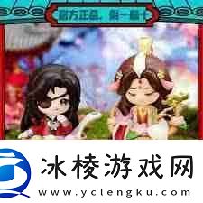 动漫手办哪里买正品