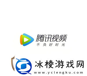 腾讯视频迷你模式在哪-腾讯视频迷你模式怎么关闭