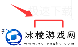 夸克浏览器怎么安装本地插件_夸克浏览器安装本地插件方法