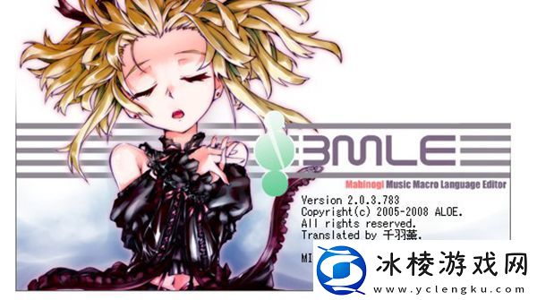 天谕手游彩虹乐谱代码是什么彩虹乐谱代码分享