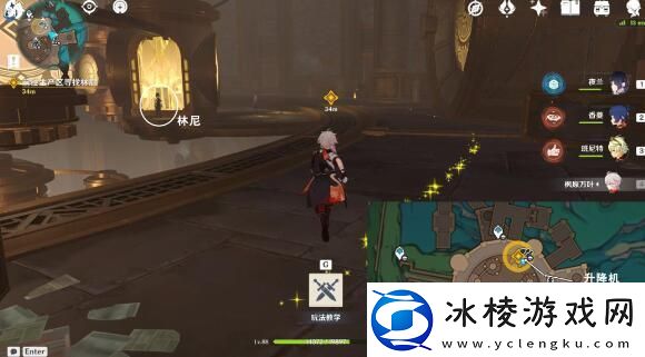 原神探入水底迷雾任务攻略方法原神探入水底迷雾任务怎么做