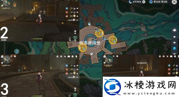 原神探入水底迷雾任务攻略方法原神探入水底迷雾任务怎么做