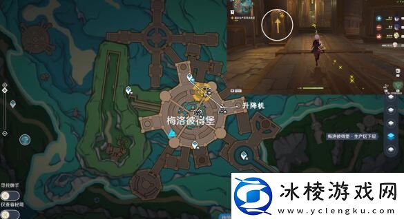 原神探入水底迷雾任务攻略方法原神探入水底迷雾任务怎么做