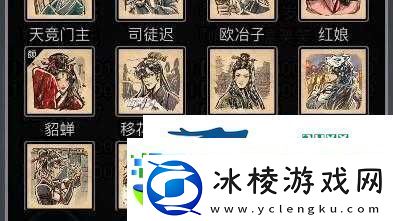 放置江湖第38章通关攻略秘籍全方位详细解析助你轻松过关