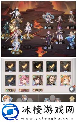 斗罗大陆武魂觉醒最强阵容推荐及搭配