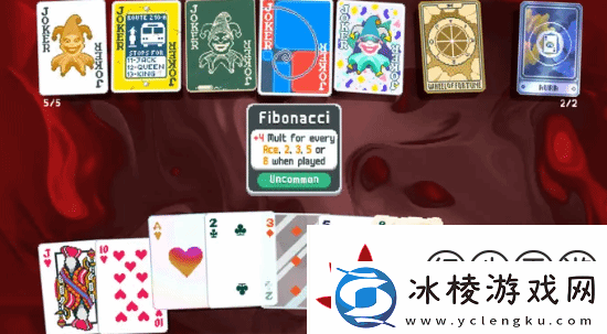 小丑牌英文读法争议不断！官方给出正确答案