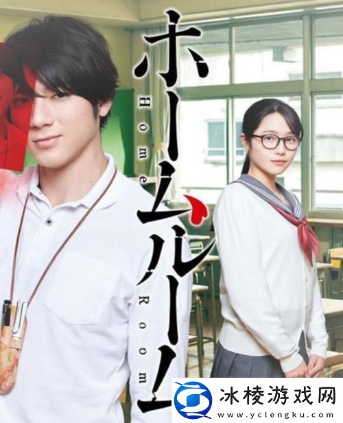 朋友的妻子在线观看：探讨爱与道德的边界