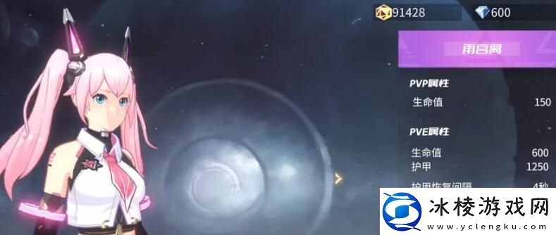 火线精英2南宫离怎么获得火线精英2南宫离获取方法