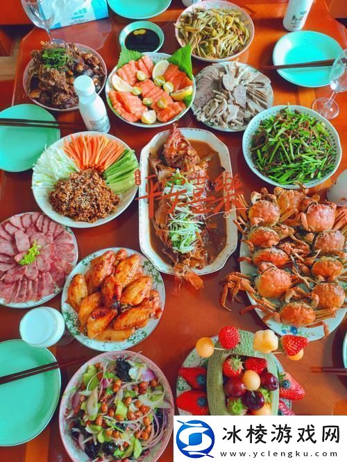 小米回娘家1~5在线阅读家宴