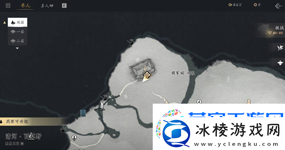 燕云十六声老弱妇孺奇遇怎么过