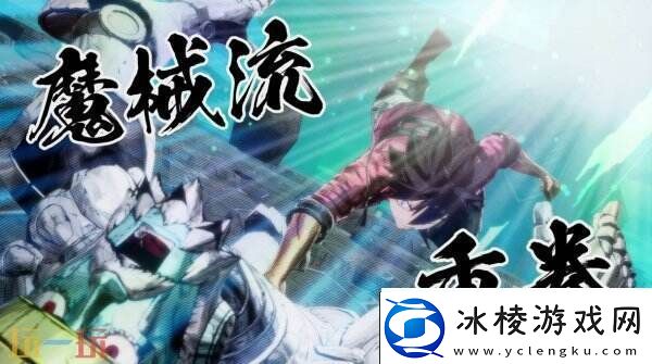 3D动作角色扮演伊甸星原将于7月15日推出