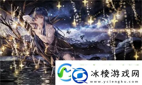 厨房韵母2：这部作品究竟藏着什么“禁忌之味”