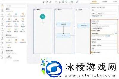免费CRM指南扩展收费模块—平台深度解析