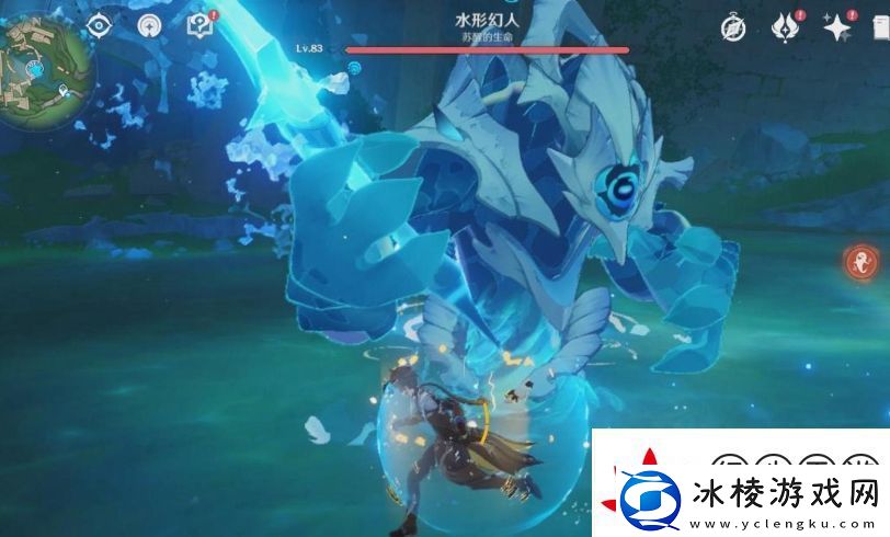 原神水形幻人怎么打