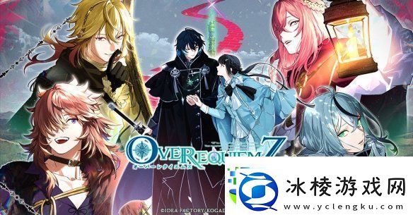 Fami通新一周评分