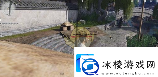 燕云十六声风巢燕盏在什么地方