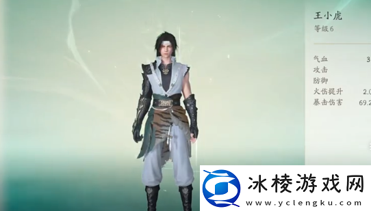 仙剑世界有哪些角色仙剑世界角色介绍