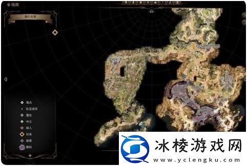 博德之门3卡哈的秘密任务攻略一览