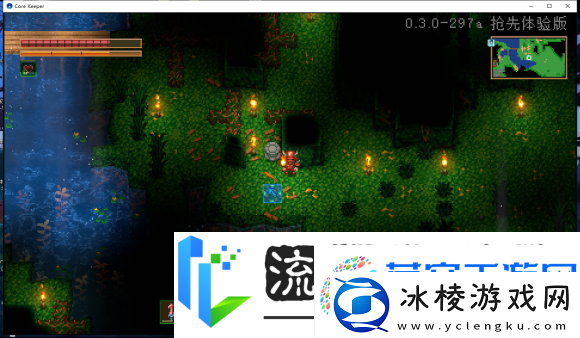 地心护核者上古羽毛怎么得