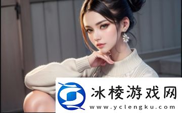 免费无遮挡视频站-提供高质量无广告观影体验-满足你的所有需求