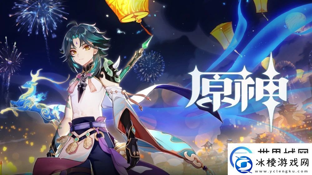 原神生物志有什么用-生物志作用介绍