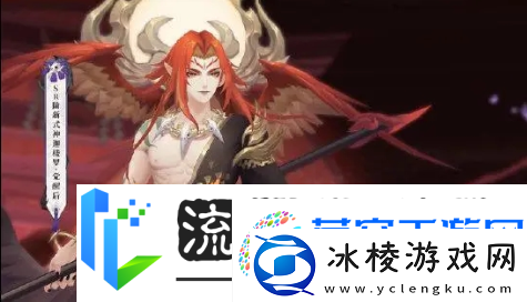 阴阳师迦楼罗御魂怎么搭配-阴阳师迦楼罗御魂搭配攻略