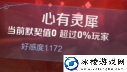 王者荣耀情侣专属模式怎么开王者荣耀情侣专属模式设置方法