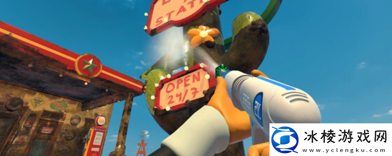 冲就完事模拟器2下载安装教程介绍