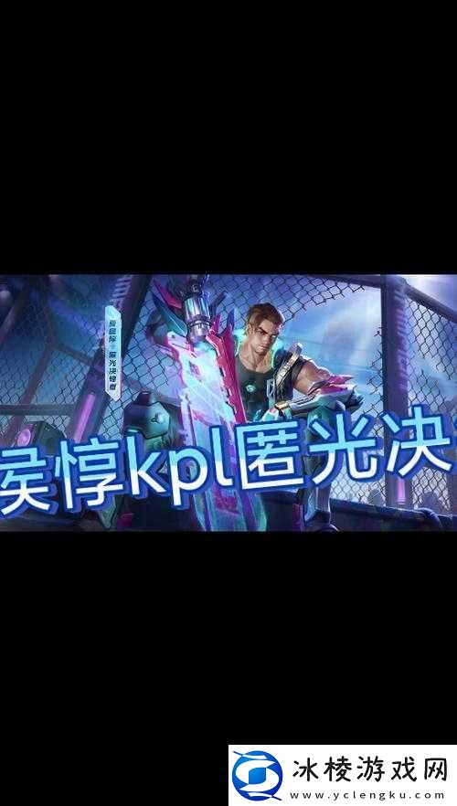 夏侯惇匿光决锋者语音台词绝美！这波细节太戳心错过血亏