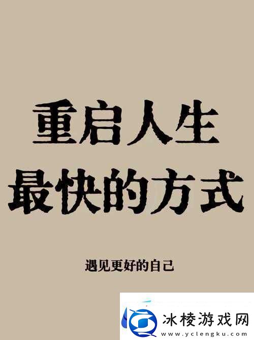 家里没人你用点力快快：这是在做什么呀让人如此好奇