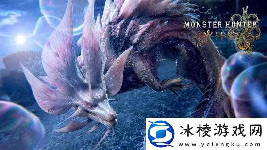 MH荒野首次大更新落地-玩家：这才像是正式版！