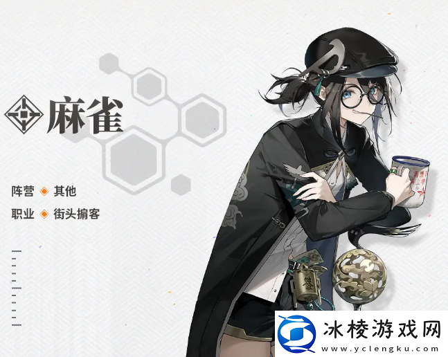 新月同行麻雀介绍新月同行麻雀怎么样