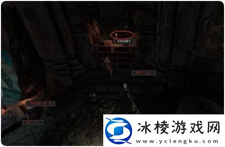 博德之门3卡哈的秘密任务攻略一览：战斗意识培养与预判能力提升