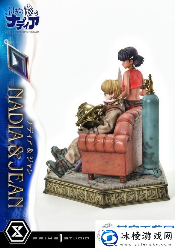 P1S推出海底两万哩娜迪亚&约翰特别纪念版模型手办