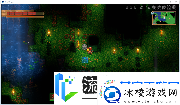 地心护核者上古羽毛怎么得-地心护核者上古羽毛获取方法