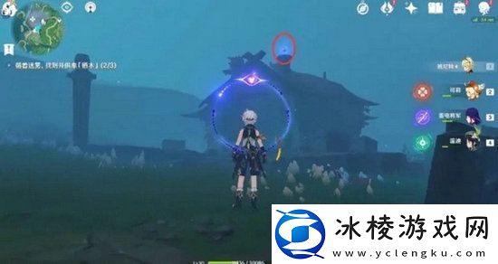 原神逢岳之野迷雾怎么解除