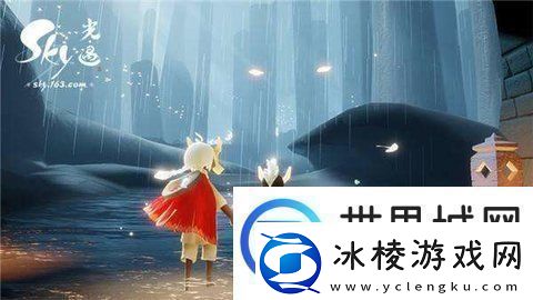 光遇跷跷板多少钱