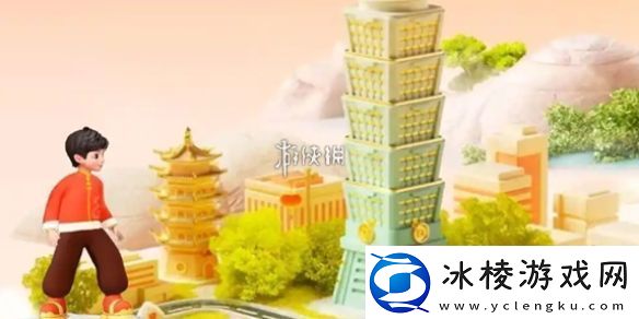 春节红包提现不了怎么办春节红包提现不了解决方法