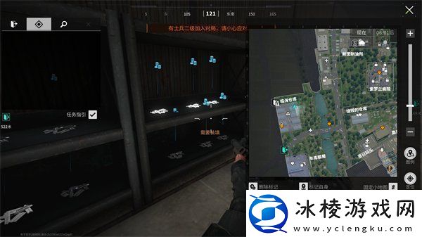 萤火突击升级避难所的材料怎么获得升级避难所的材料获取攻略