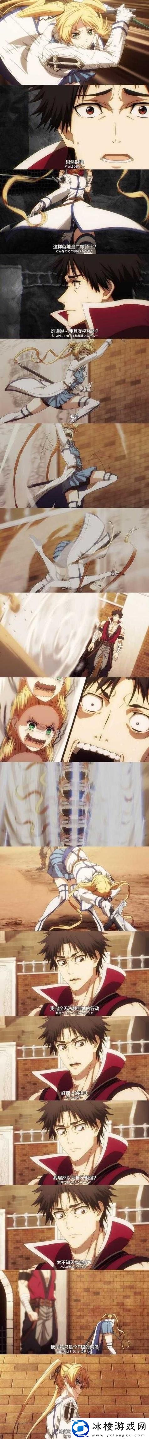 一家乱战第07集：家族纷争中的情感挣扎